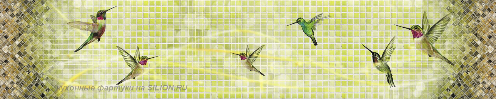 АБС. "Полет колибри"  3000*600*1,5мм